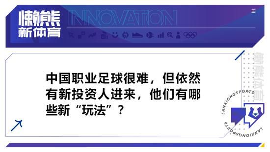 阳光男孩黄天阔（彭于晏 饰）的怙恃经营着一家便当店，某天，他在为听障泅水队送便那时相逢了清纯斑斓的姐妹花——小朋（陈妍希 饰）和秧秧（陈意涵 饰）。姐妹俩的父亲是一位布道士，终年在非洲工作。为了保障姐姐顺遂加入听障奥运会，秧秧担当起赚取家用的重担。她逐日往来来往仓促，辛劳打着几份工。自己即把握手语的天阔天然而然融进了姐妹俩的糊口傍边，为了接近心仪的秧秧，他经常在体育馆门口经商，还费尽心思为秧秧建造爱心便当。了解时候虽短，却让两个年青人的心越走越近。但是某次约会中，一个小小的误解阻断了他们的交往，与此同时，小朋也遭受了一场灾害……